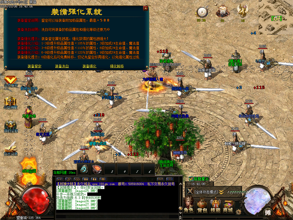 Images29.BMP
