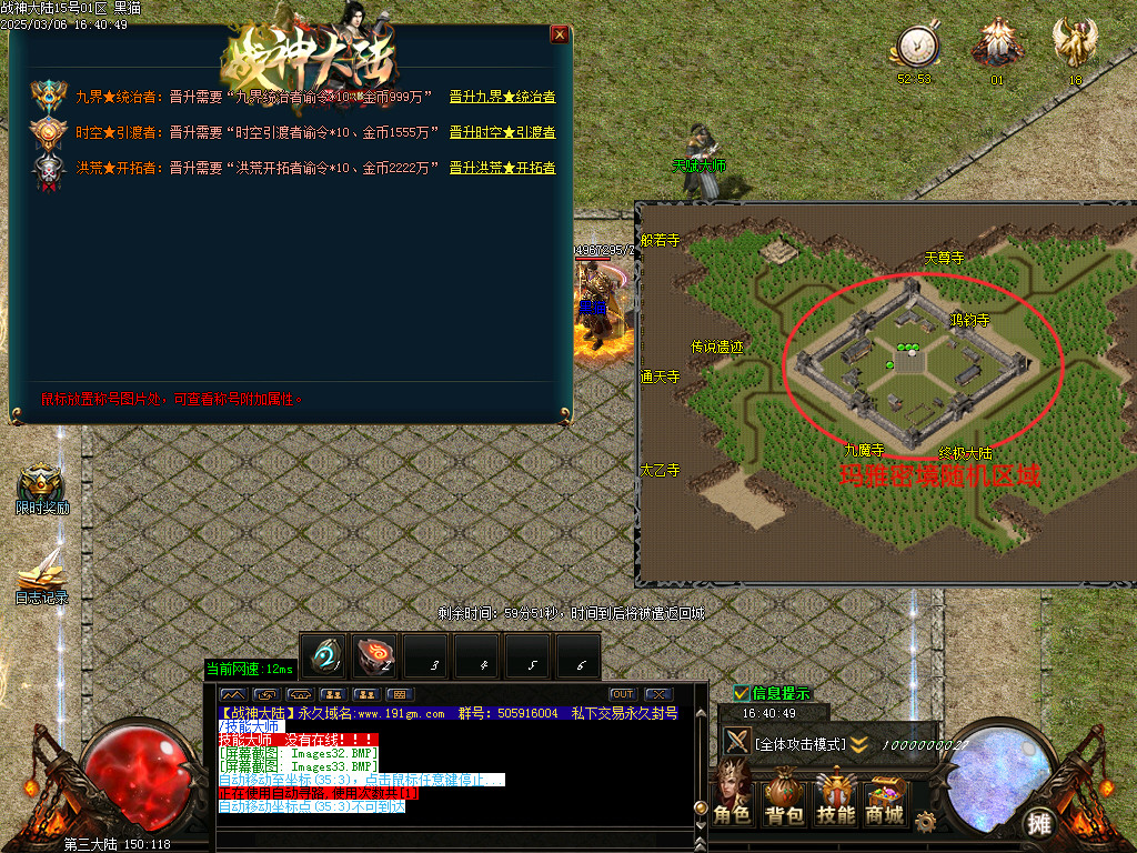 Images34.BMP