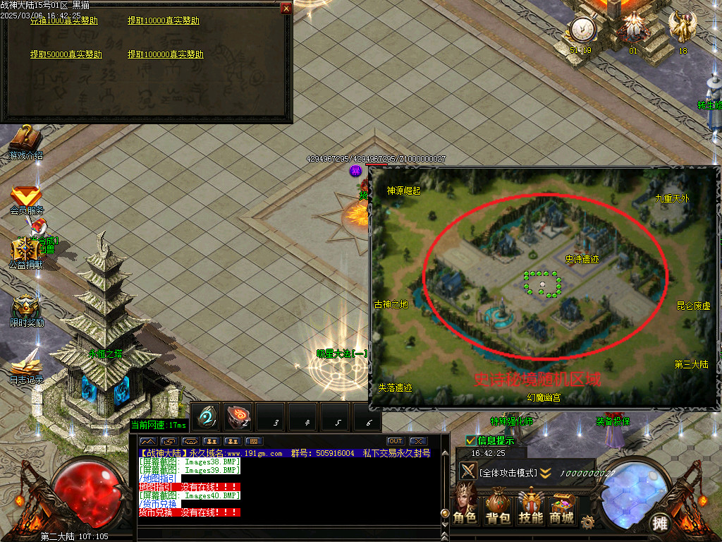 Images41.BMP