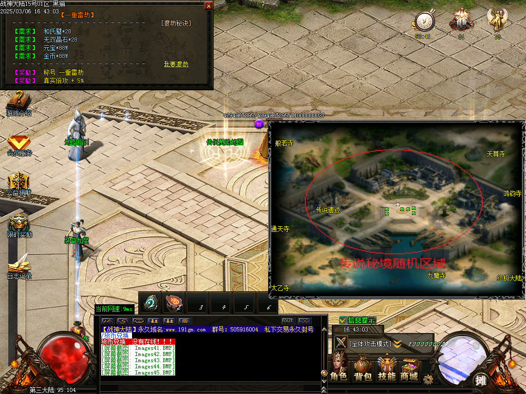 Images46.BMP