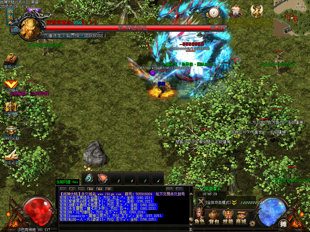 Images50.BMP