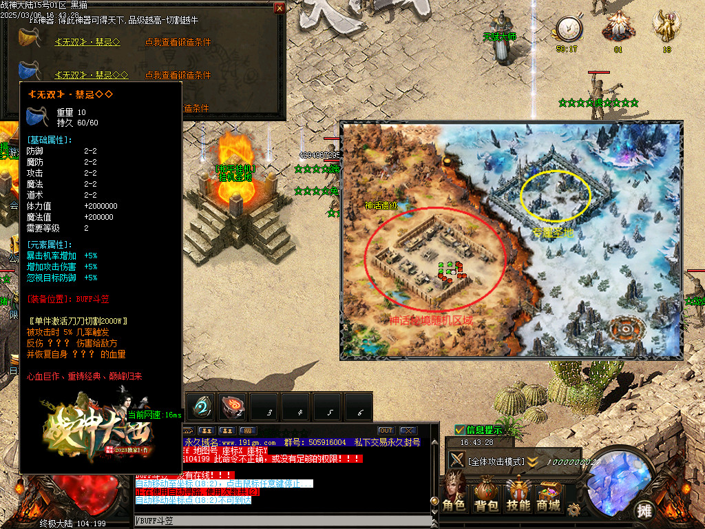 Images48.BMP