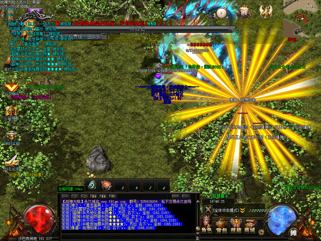 Images51.BMP