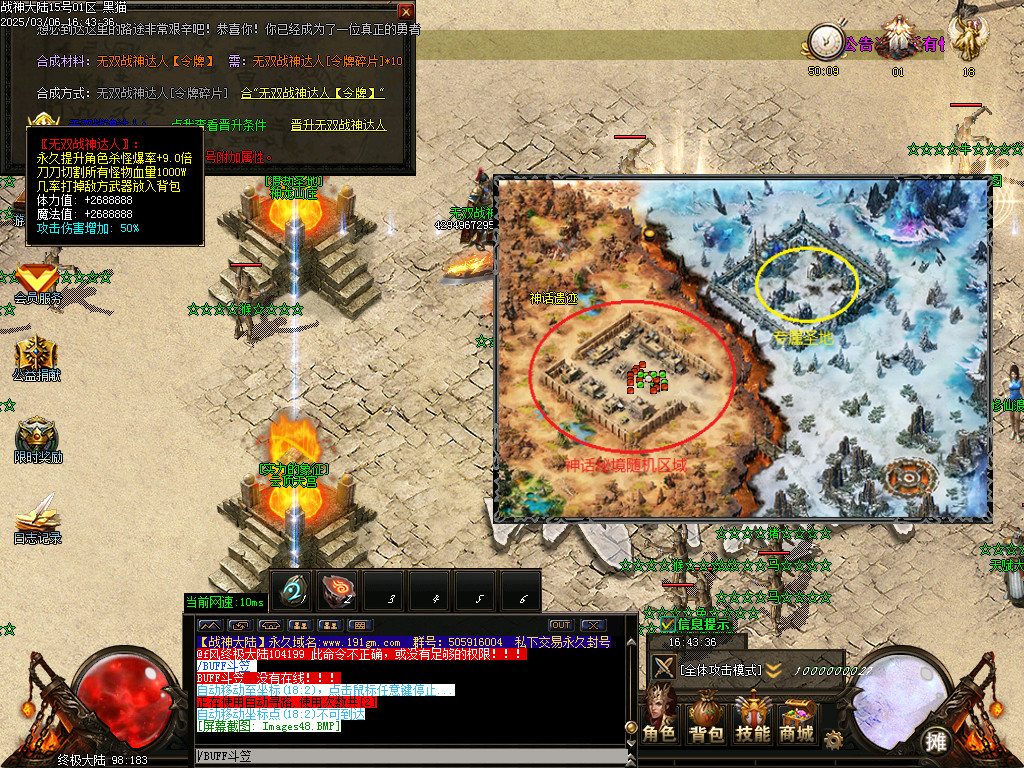 Images49.BMP