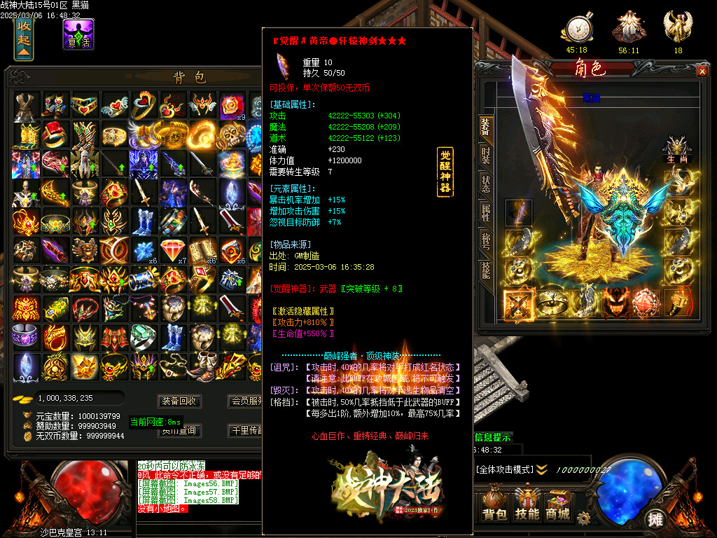 Images59.BMP