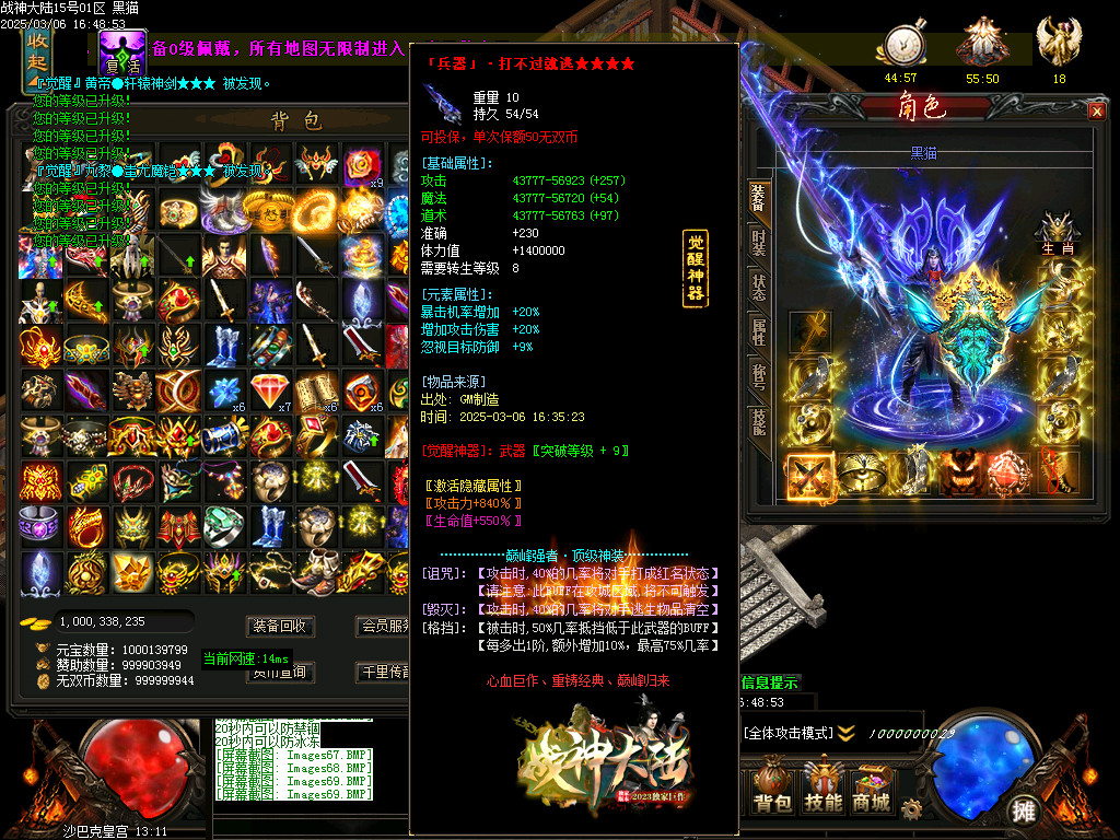 Images70.BMP