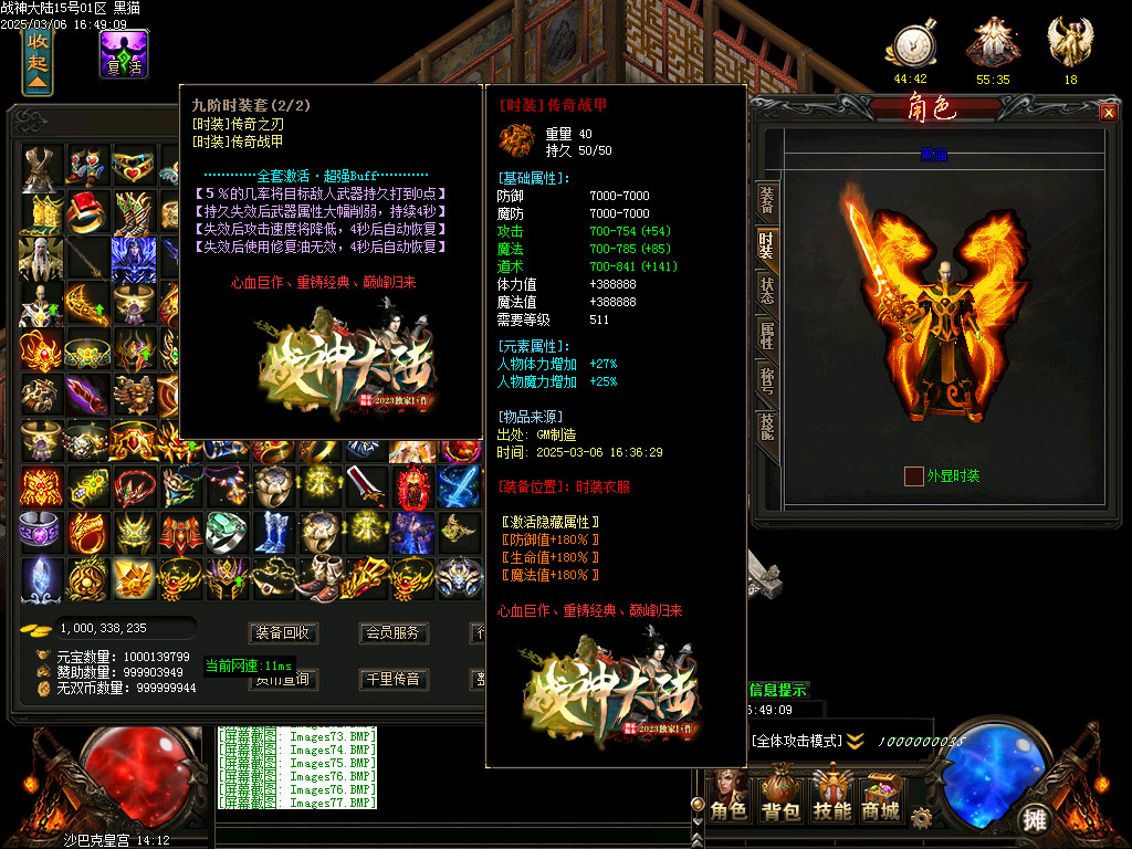 Images78.BMP