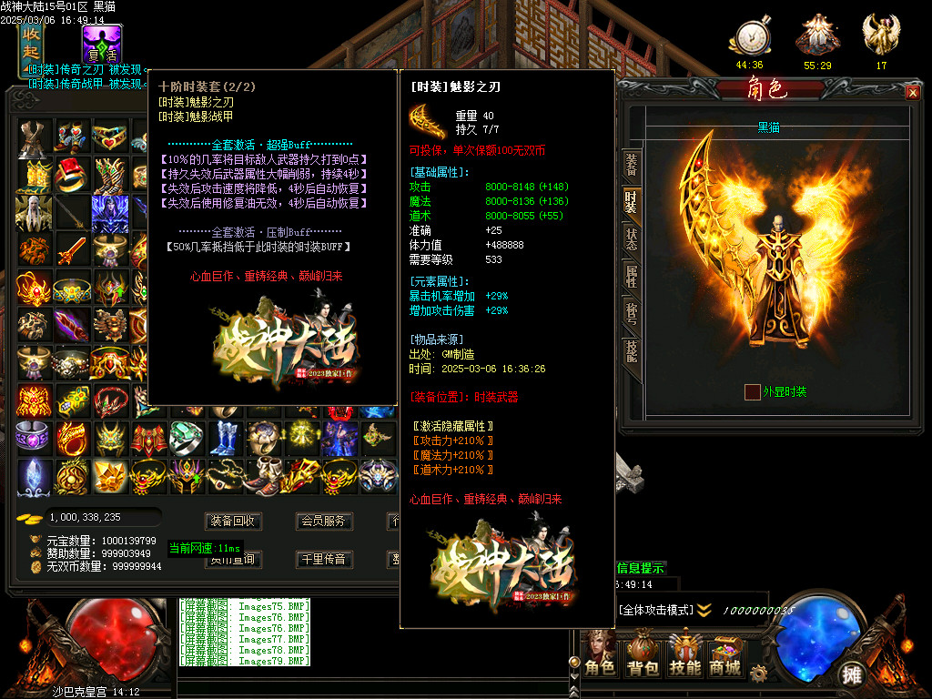 Images80.BMP