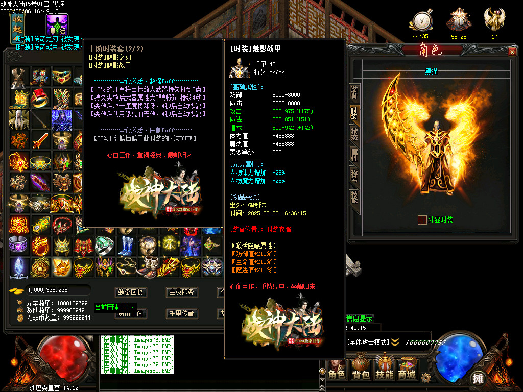 Images81.BMP
