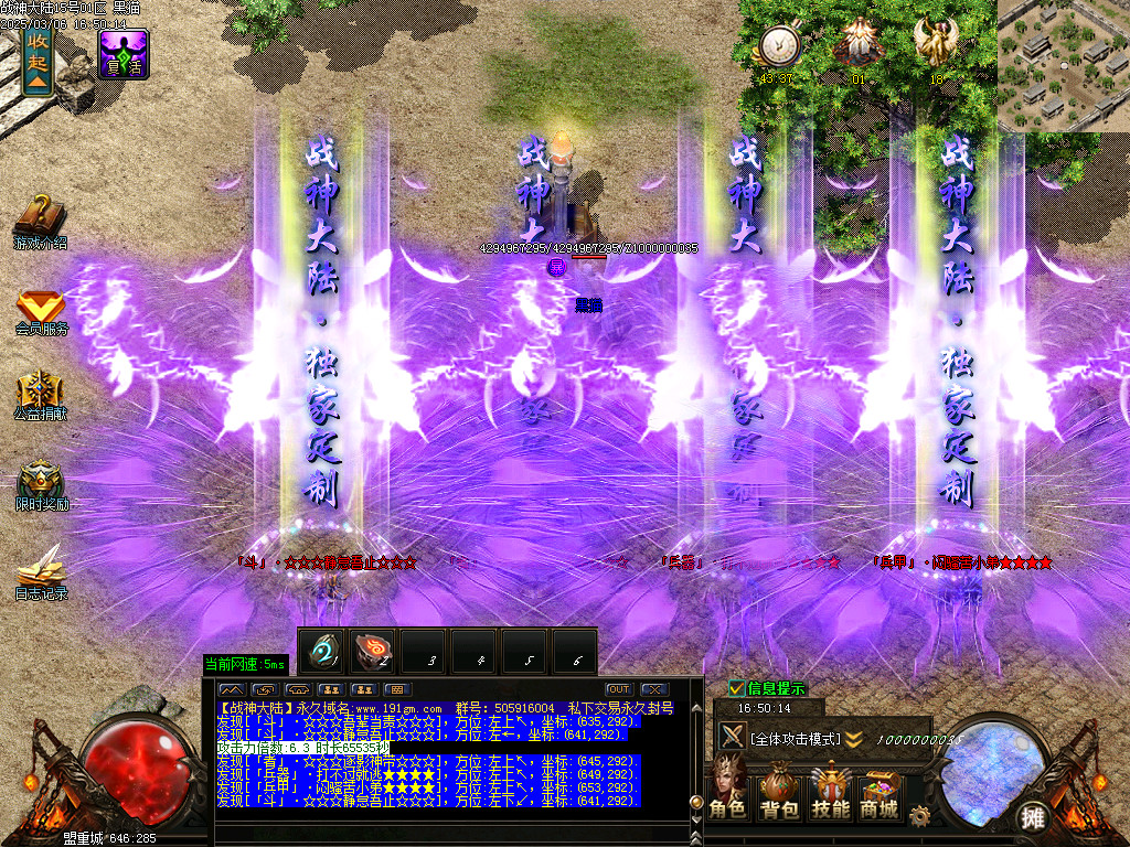 Images90.BMP
