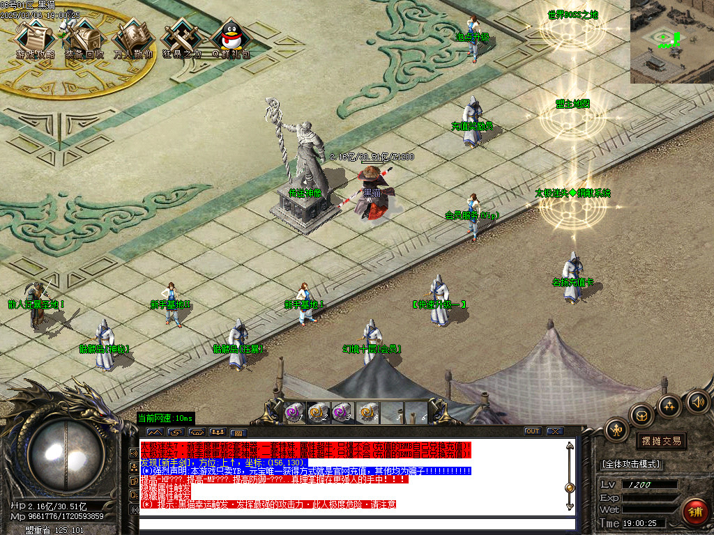 Images03.BMP