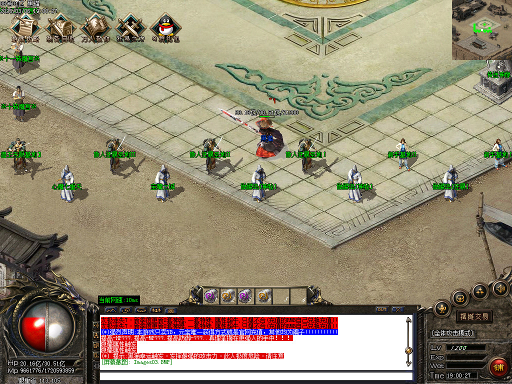Images04.BMP