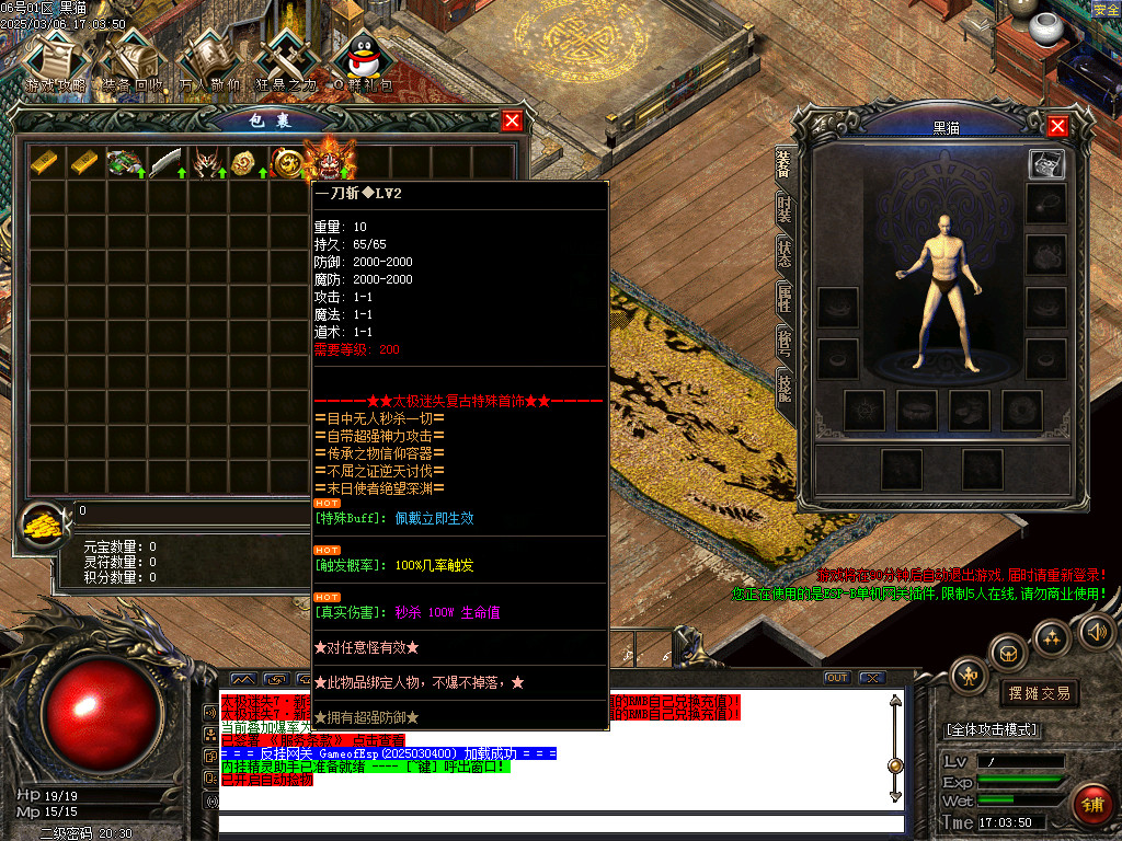 Images02.BMP