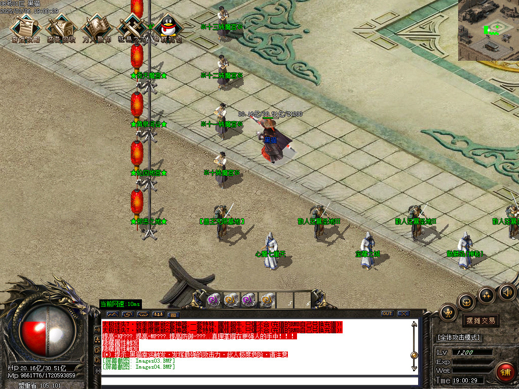 Images05.BMP