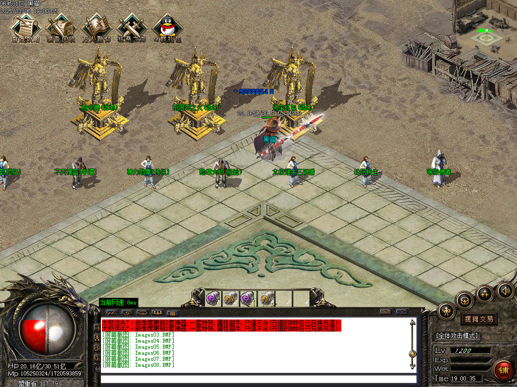 Images09.BMP
