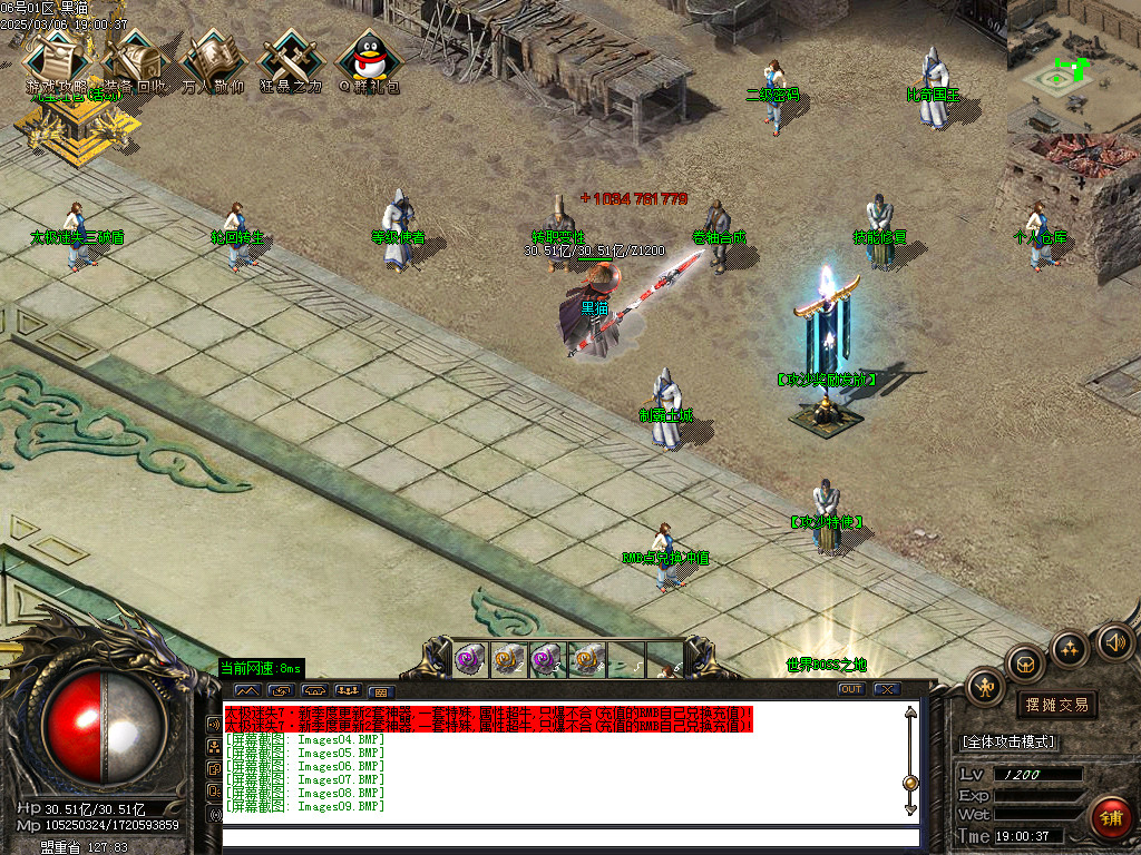 Images10.BMP