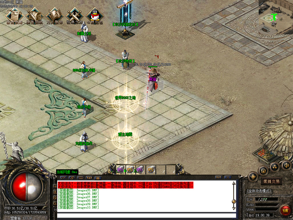 Images11.BMP