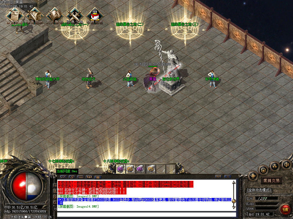 Images15.BMP