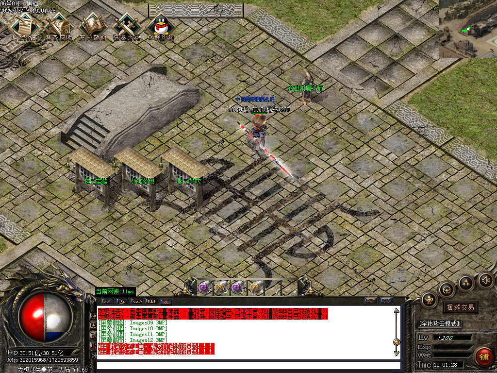 Images13.BMP