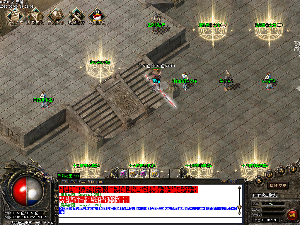 Images14.BMP