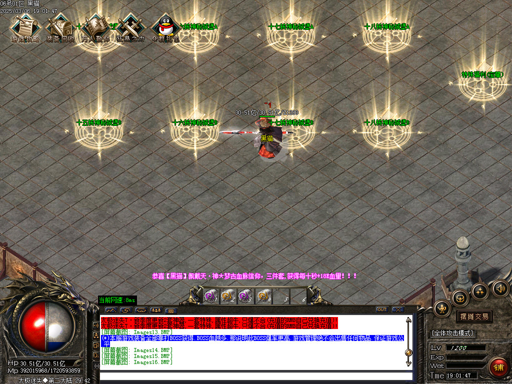 Images17.BMP