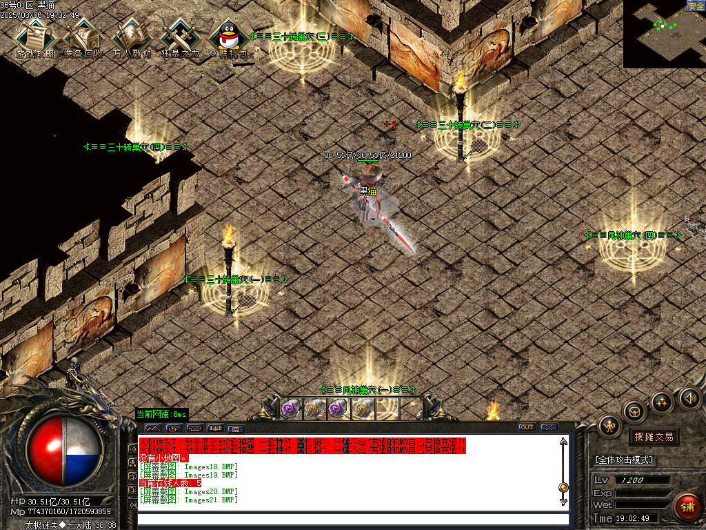 Images22.BMP