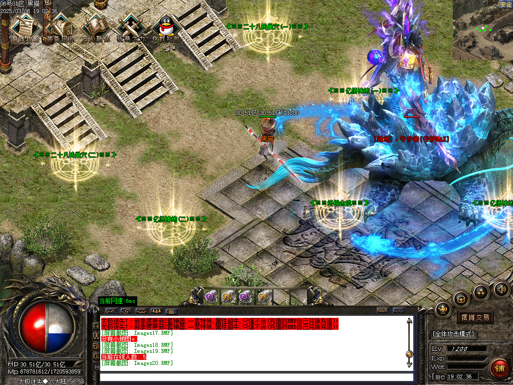 Images21.BMP