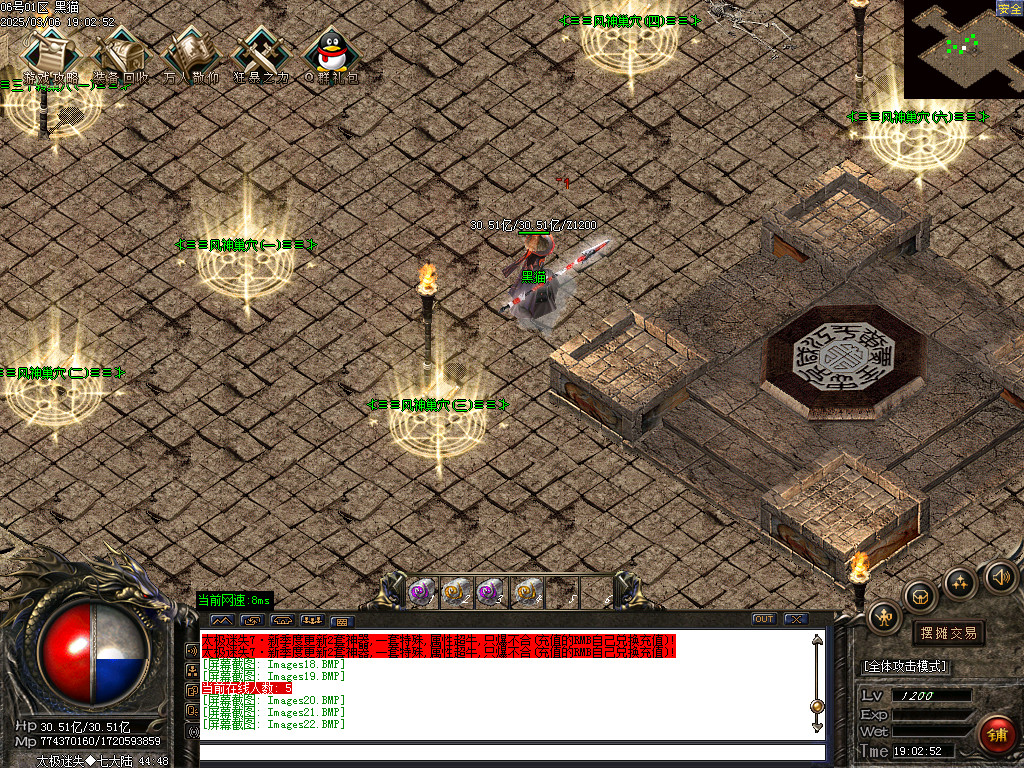 Images23.BMP