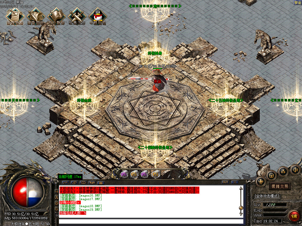 Images20.BMP