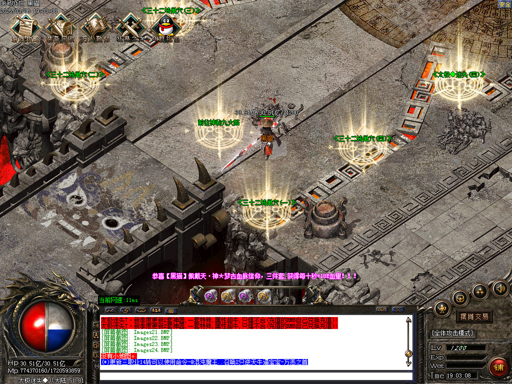 Images25.BMP