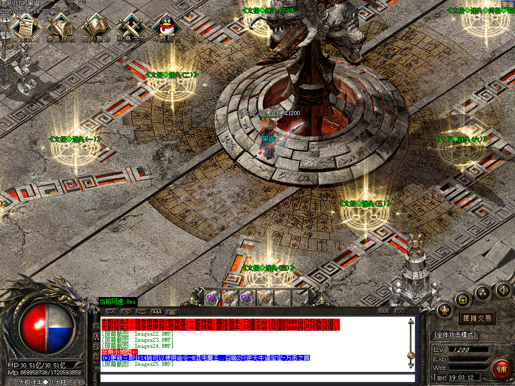 Images26.BMP