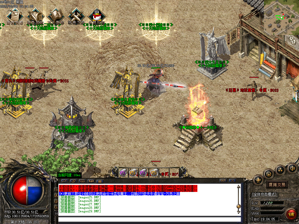 Images30.BMP