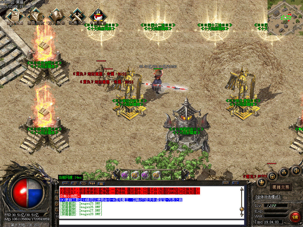 Images29.BMP