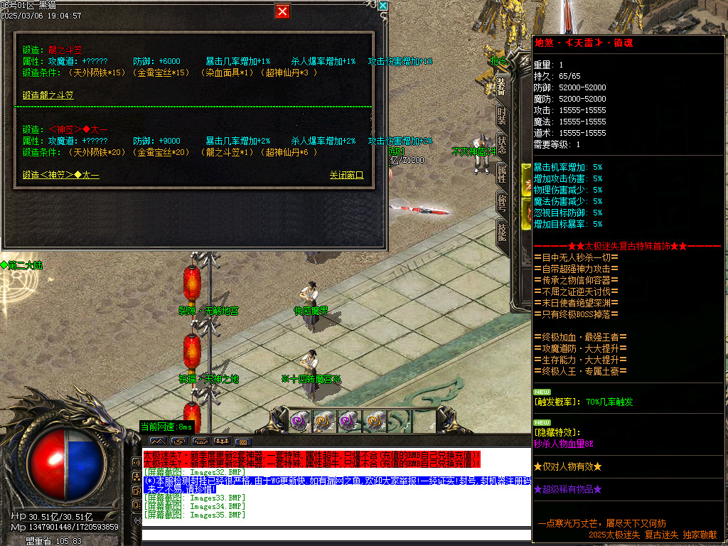 Images36.BMP