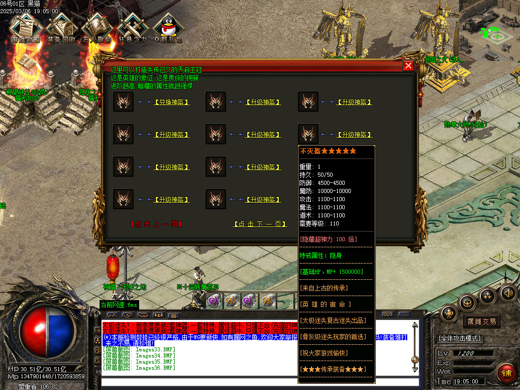 Images37.BMP