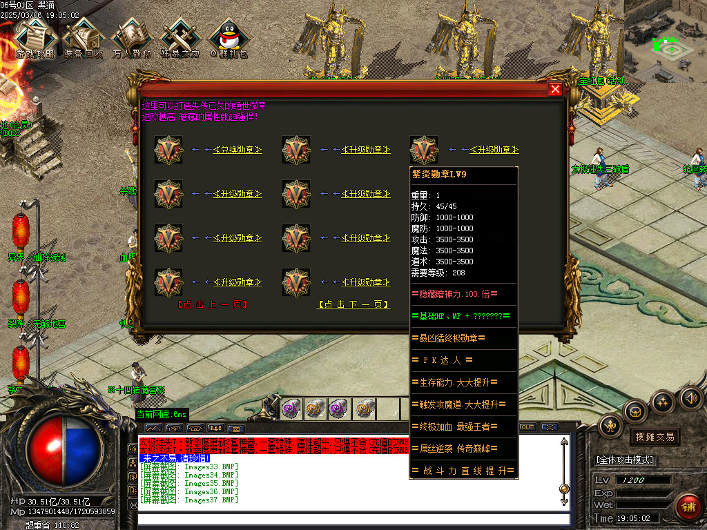 Images38.BMP