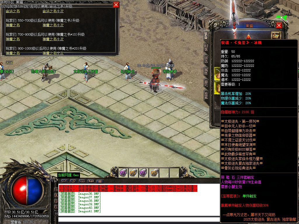 Images42.BMP
