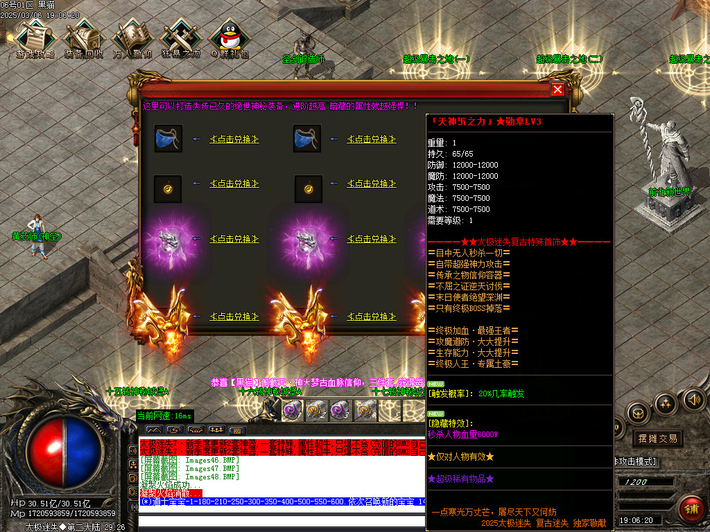 Images49.BMP