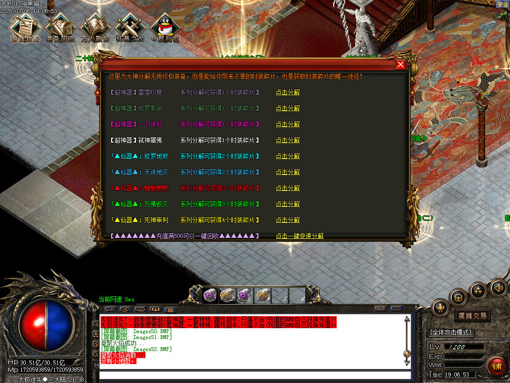 Images53.BMP