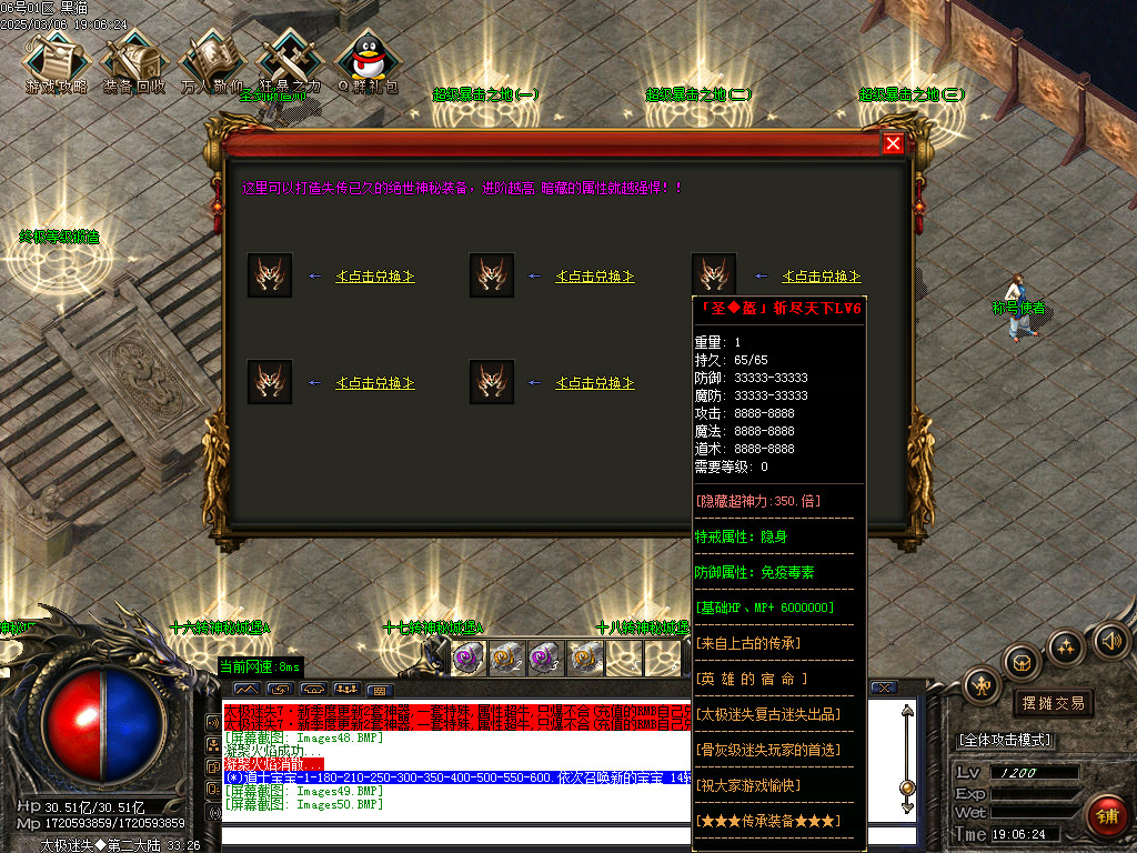 Images51.BMP