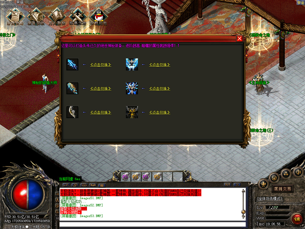 Images54.BMP