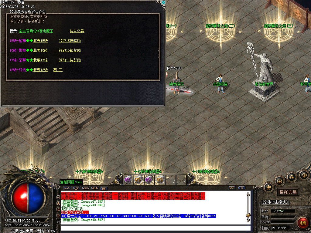 Images50.BMP