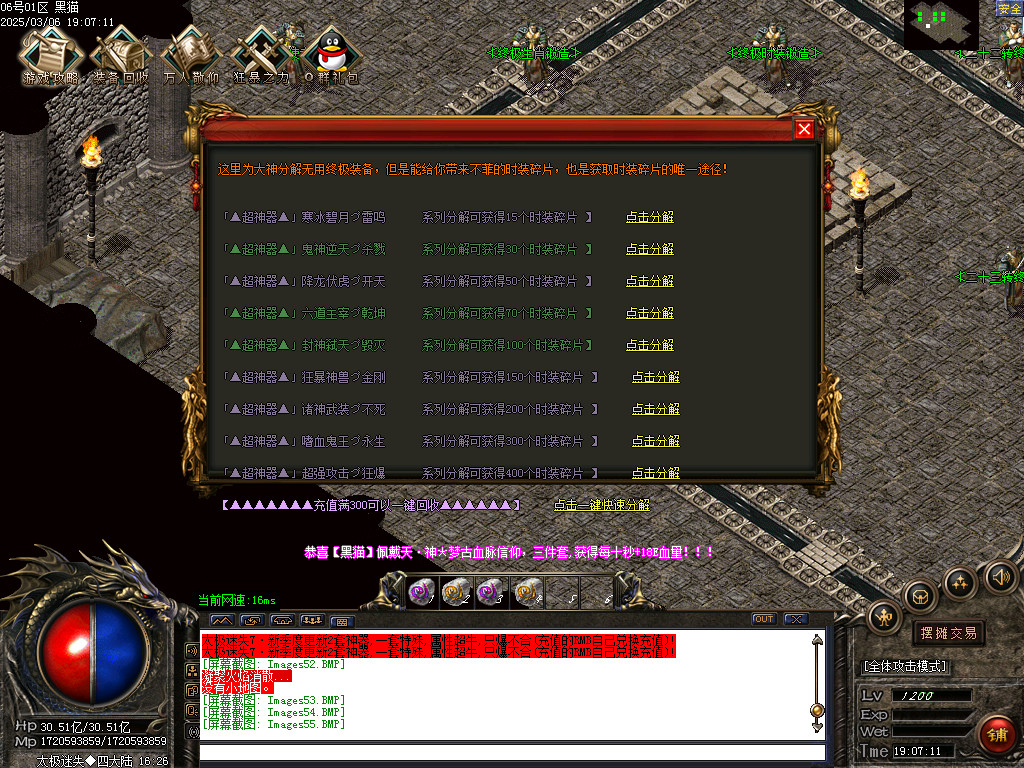 Images56.BMP
