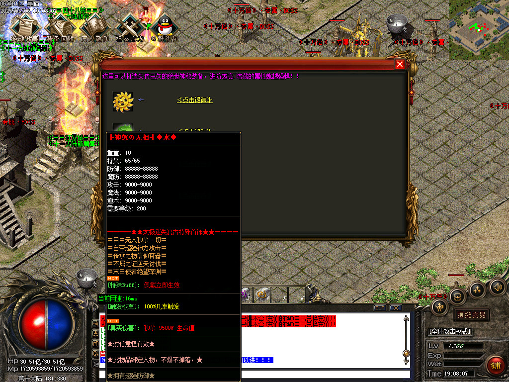 Images59.BMP
