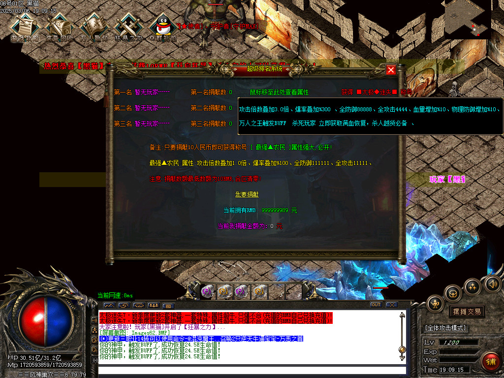 Images63.BMP