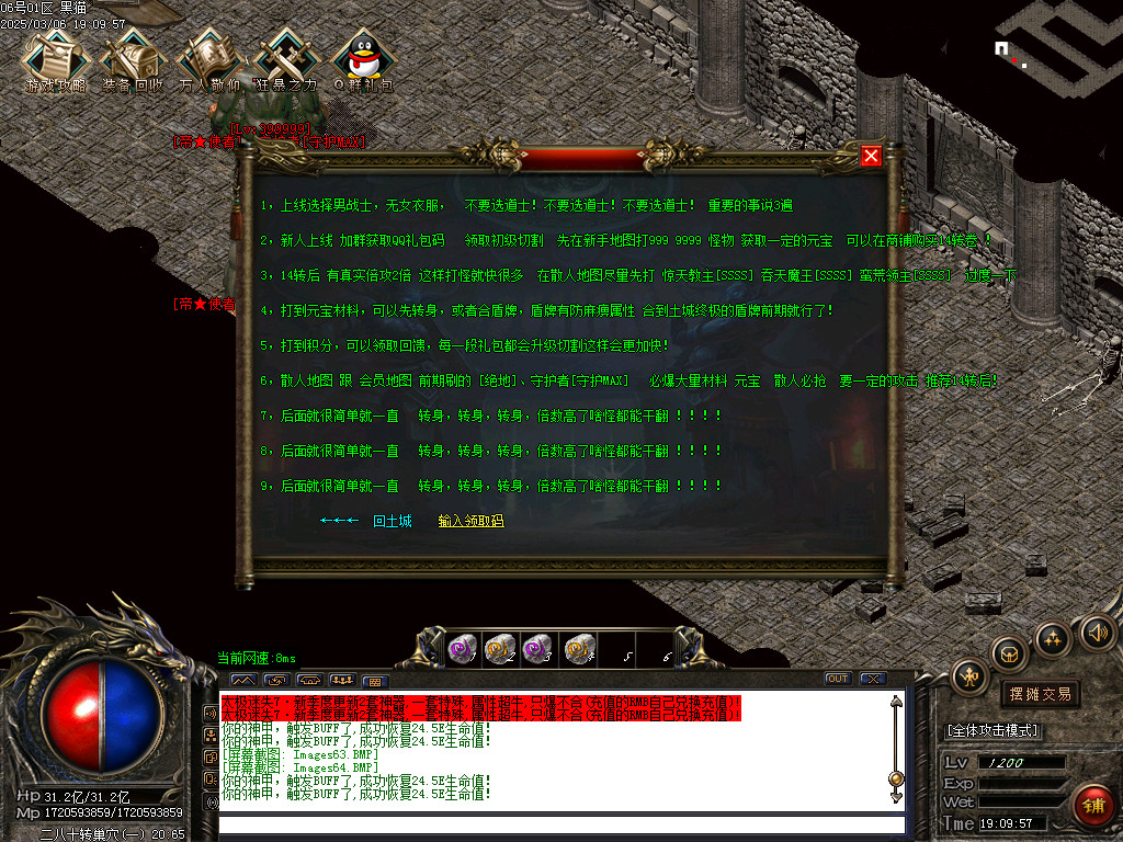 Images65.BMP