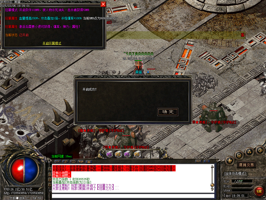 Images62.BMP
