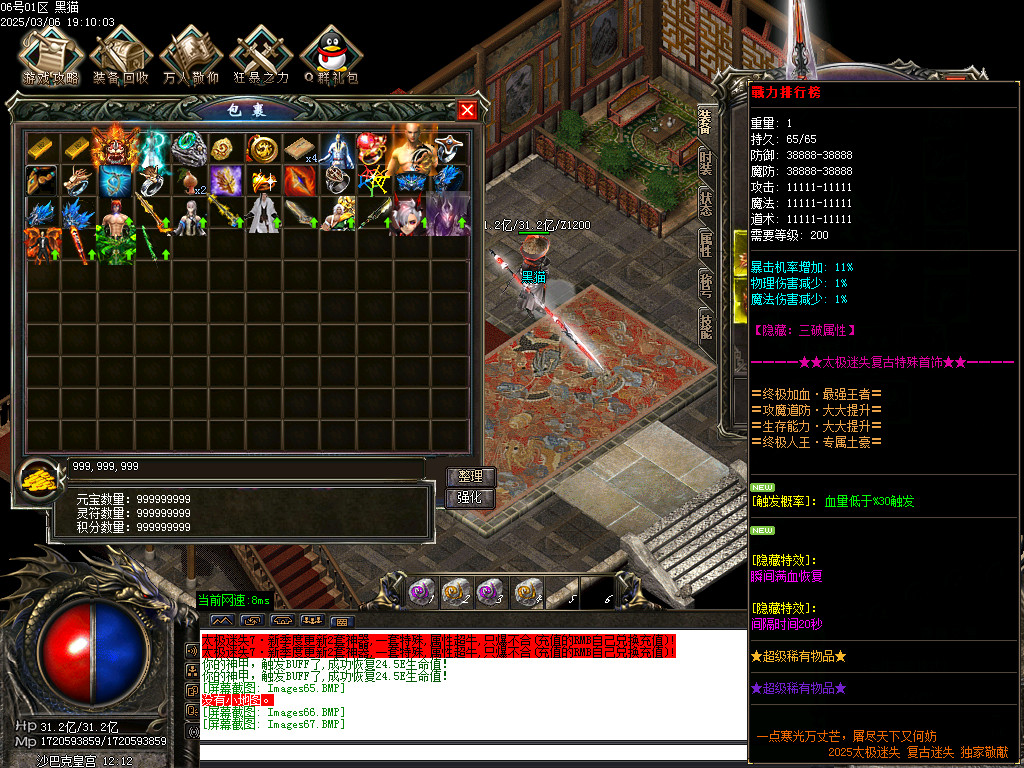 Images68.BMP