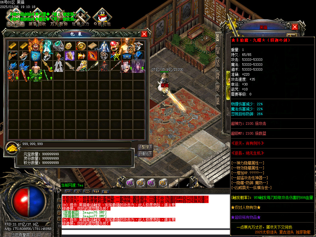 Images78.BMP