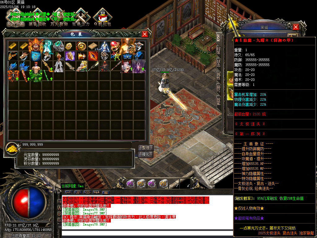 Images79.BMP